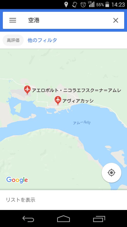 川 地図 アムール ロシア河川地図