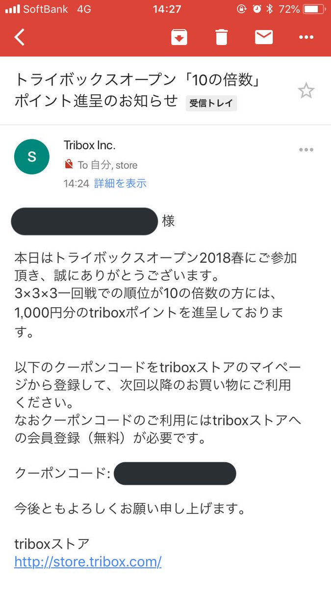 bw_cube's tweet photo. とりぼ大好き https://t.co/FtKqikslf9