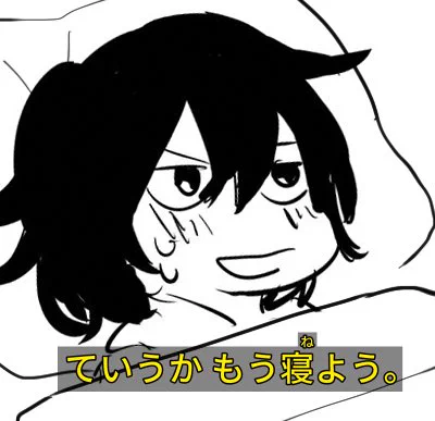 @1no_fuji  