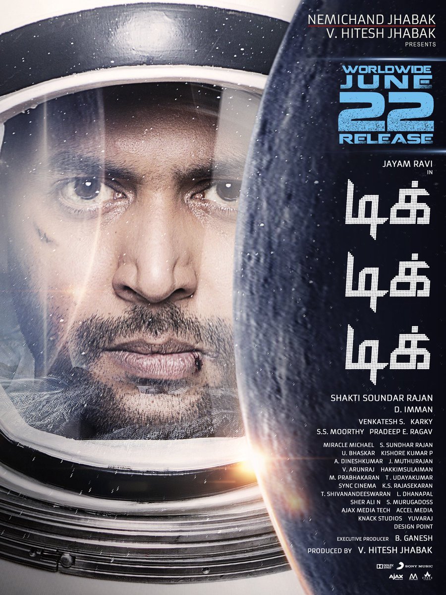 iam_RaviMohan's tweet photo. Happy to announce that #TikTikTik will be released on the 22nd of June. Thank you for your patience and love. And do continue your support for this out of the world experience 💥💥🚀🚀#TikTikTikFromJune22 @ShaktiRajan @JabaksMovies @immancomposer @madhankarky #NivethaPethuraj https://t.co/yCv2DlazCy