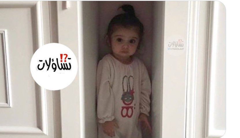 mohamed (@mo76438898) on Twitter photo 