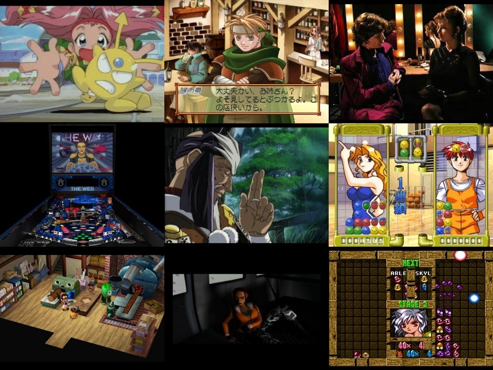 PSXDatacenter's tweet photo. PSX Datacenter Update 5-May-2018.
3 new entries added, some updates ones & 1 new manual.
#psxdatacenter #atelimarie #puchicarat #tombraider3 #psybadek #psychicdetective #ps1 #playstation #epsxe #psxgames #retrogames #puyopuyo2 #propinball #RETROGAMING https://t.co/AZHIGtlVGo