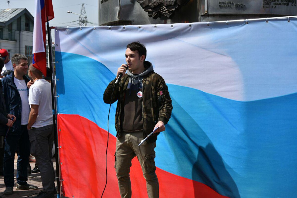 teamnavalny's tweet photo. Иркутск прямо сейчас!
#ОнНамНеЦарь https://t.co/aw35JP0UV2