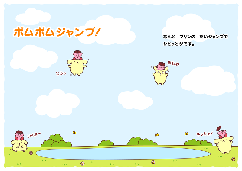 あちゃこ🍩🍩 (@achako04) / Posts / X