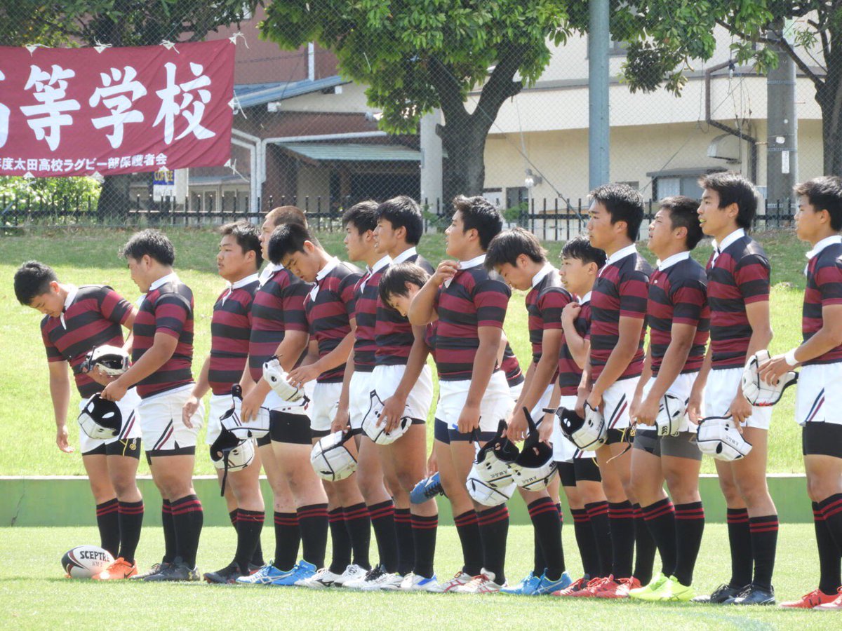 太田高校ラグビー部 Since1907 On Twitter 関東大会県予選2回戦 太田 Vs 樹徳 94 Total 0 47 1st 0 47 2nd 0 応援ありがとうございました 準決勝は11日 金 に高崎浜川競技場で桐生第一と対戦します 来週も応援よろしくお願いします 太田高校ラグビー部 太田