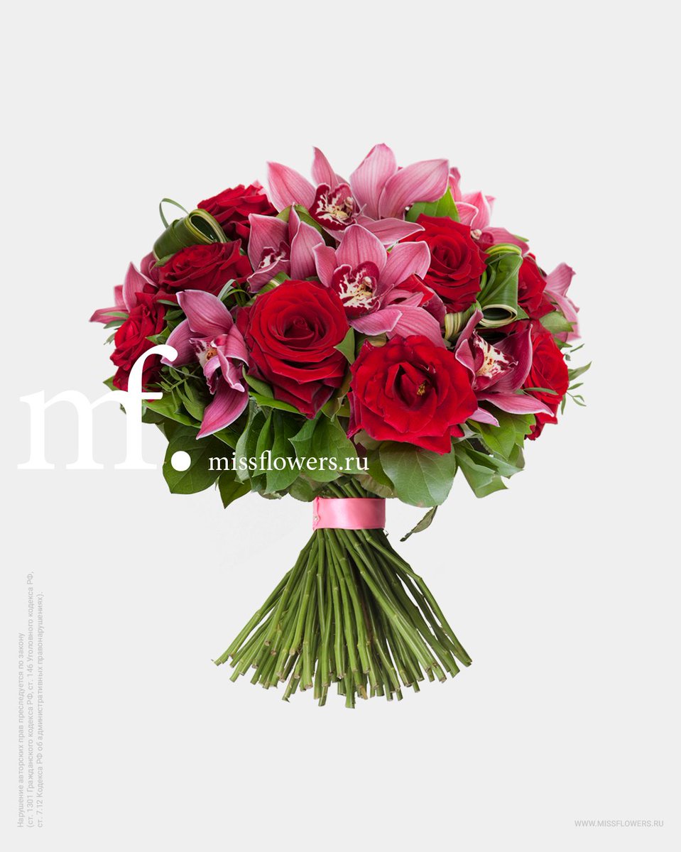 Заказать букет по тел.:+7 (495) 968-96-31 missflowers.ru missflowers.ru