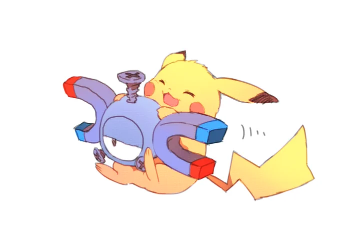 ピッ・カ♪ ピッ・カ♪ 