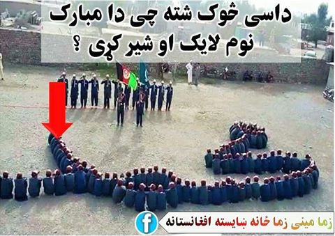 atmar (@atmars1) on Twitter photo 
