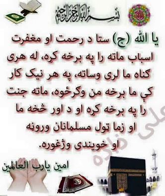 atmar (@atmars1) on Twitter photo 