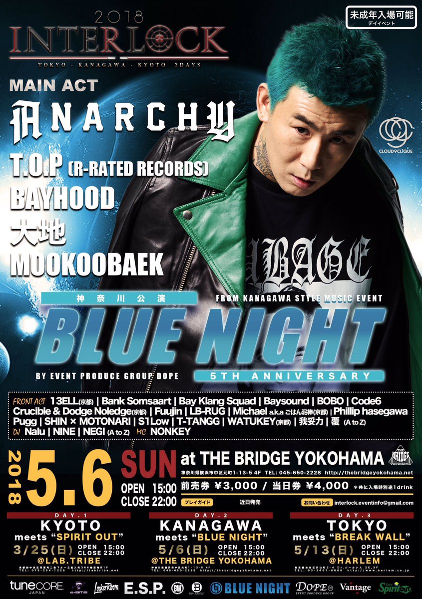 RacksYoung's tweet photo. 【スットコinfo】

GW締めの2日間はこちらでライブ🤘🏻🤘🏻

遊びおいで🤤 https://t.co/tStMha7QTD