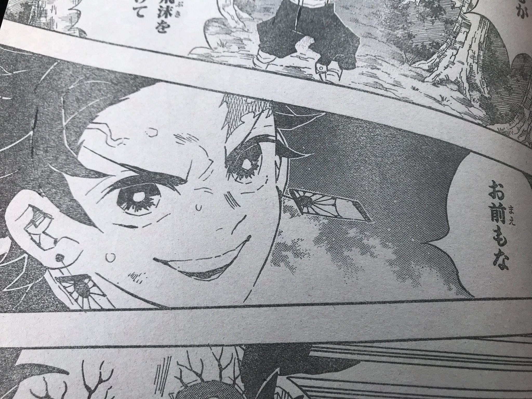 疋田誉人ひきたたかひと 鬼滅の刃今週の激アツシーン 格上相手には今までギリギリの戦いばかりで毎回大怪我までしてたのに 上弦の 鬼相手にこんな余裕があって自信満々な顔が出来るようになった炭治郎の成長がとても嬉しい いやーめっちゃカッコいいわ