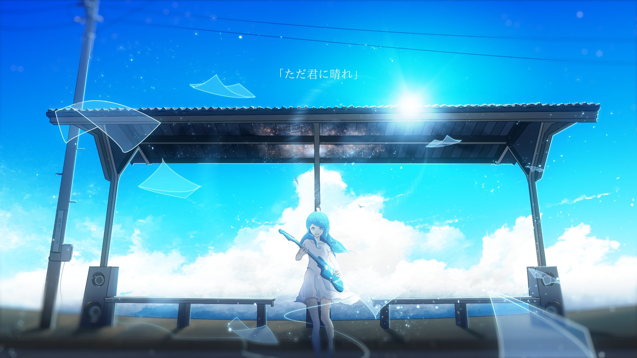 Y Y ただ君に晴れ 僕らの影に夜が咲いていく T Co Ep5eo8icew Twitter Y Y ただ君に晴れ 僕らの影に夜が咲いていく T Co Ep5eo8icew Twitter