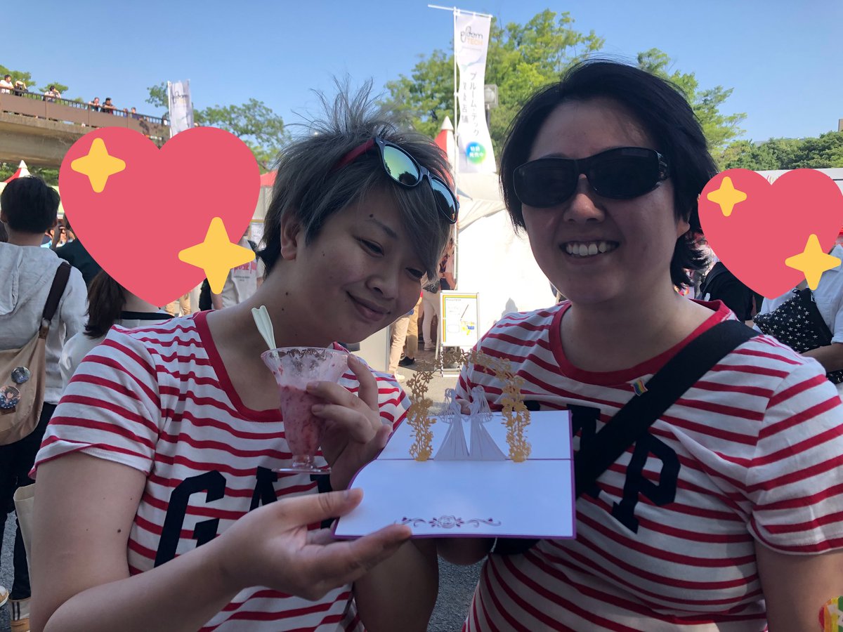 mashiro_JB's tweet photo. #RAINBOWGAP
と
#LOVEPOPJAPAN
に行きました! https://t.co/SnajZ3m76Q