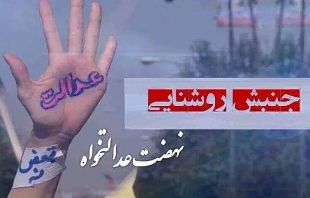 Aliafza71198520's tweet photo. #ADBManila 
#CSOPlasa
#EnlightenmentMovement https://t.co/En1XAIMVCQ