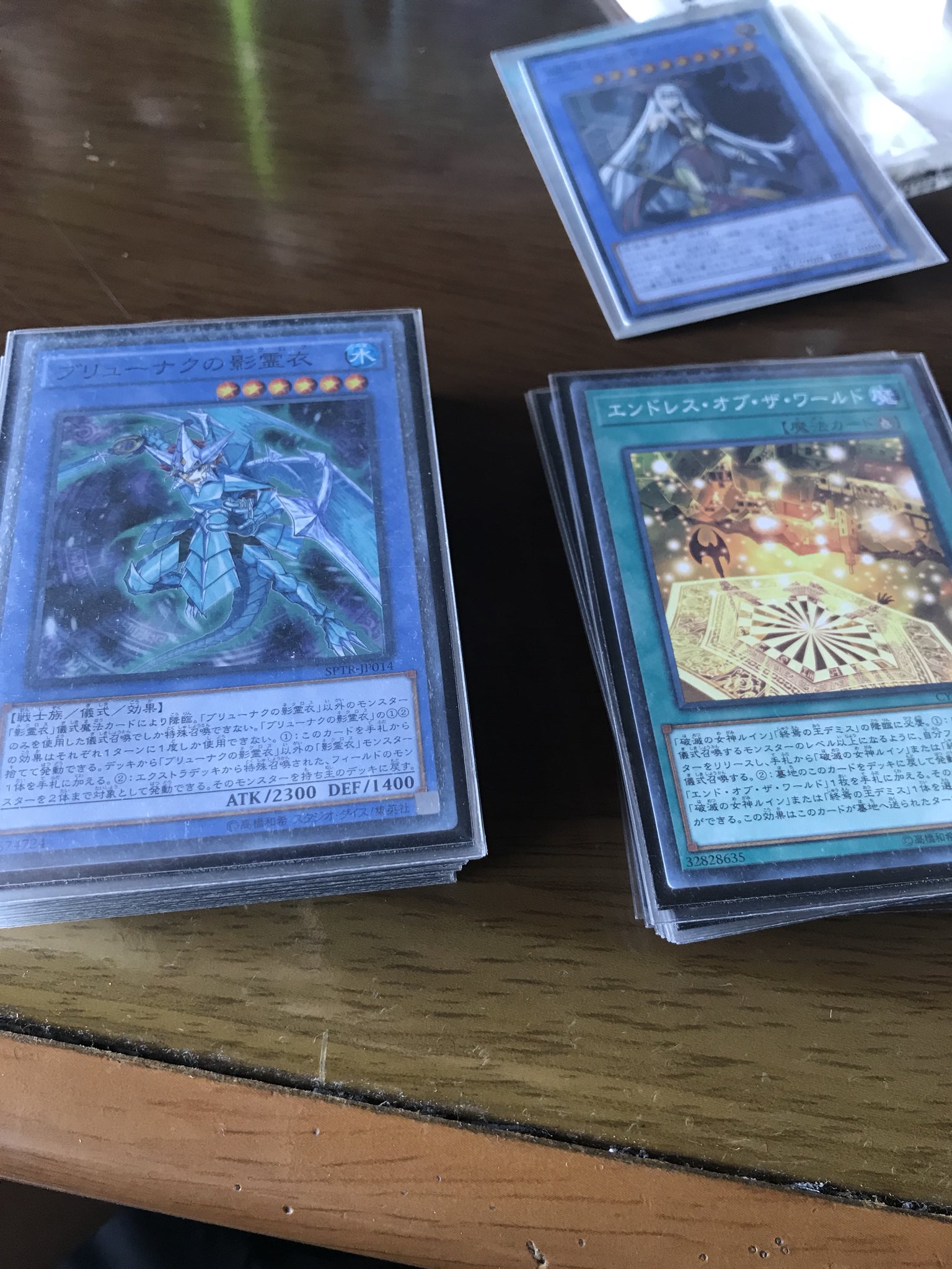 やきそば ネクロス ルイン デミス離します 純ネクロスを組みます 来週 新パックに出る時戒神にルイン デミス を加え ルイン デミス時戒神にします 今まで 儀式同士喧嘩ばっかりだったからな Ww やきそば ネクロス ルイン デミス離します 純ネクロスを組みます 来週 新パックに出る時戒神にルイン デミス を加え ルイン デミス時戒神にします 今まで 儀式同士喧嘩ばっかりだったからな Ww