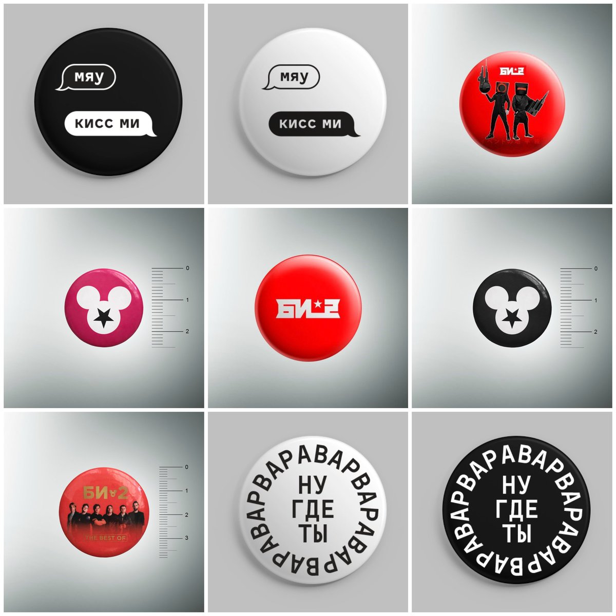 значок new чб. значки новинки июнь 2016. значок хит. новинка стикер. новинка иконка.