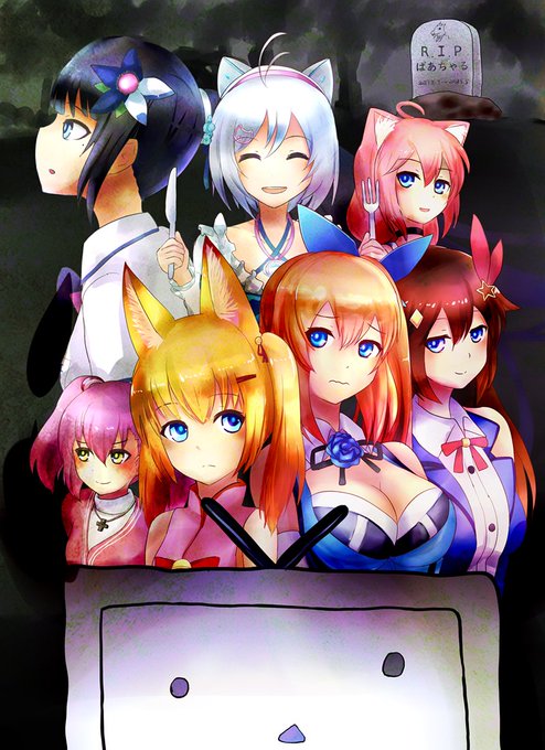 桜樹みりあのtwitterイラスト検索結果 古い順