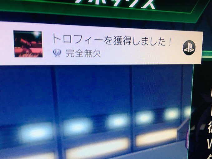 ハイネ鳥居さん の人気ツイート 1 Whotwi グラフィカルtwitter分析 ハイネ鳥居さん の人気ツイート 1 Whotwi グラフィカルtwitter分析