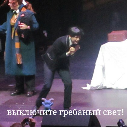 olkaaklo's tweet photo. Немножко о нашей сценке на врнфесте. By @PeculiarElsa #vrnfest #vrnfest2018 https://t.co/7JuGRJEYZZ