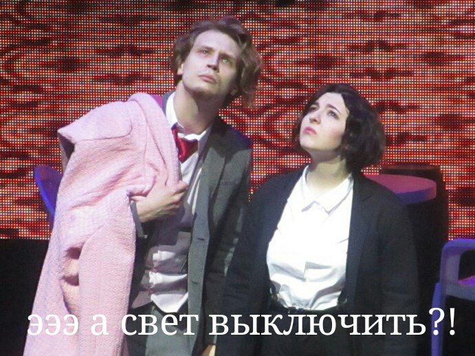 olkaaklo's tweet photo. Немножко о нашей сценке на врнфесте. By @PeculiarElsa #vrnfest #vrnfest2018 https://t.co/7JuGRJEYZZ