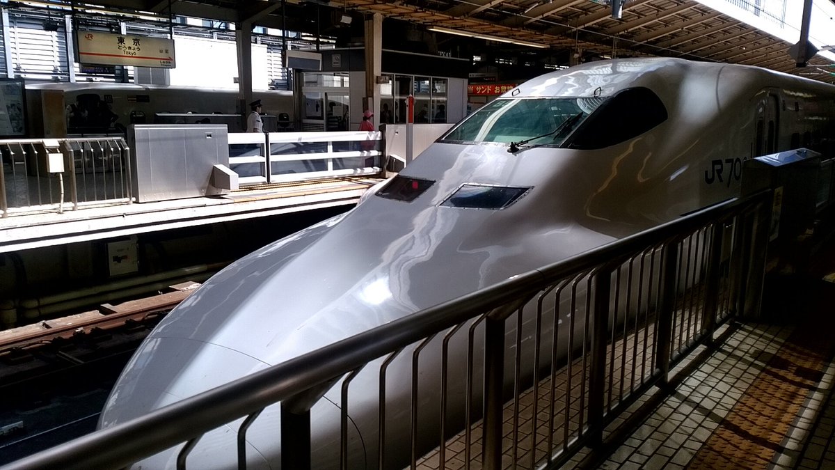 しんちゃん 必ずもどってこいよ 北陸新幹線 בטוויטר 東京駅でいろいろ新幹線撮ってきた こどもの日 5月5日 Gw後半 ゴールデンウィーク 東京駅 新幹線 東海道新幹線 山陽新幹線 東北新幹線