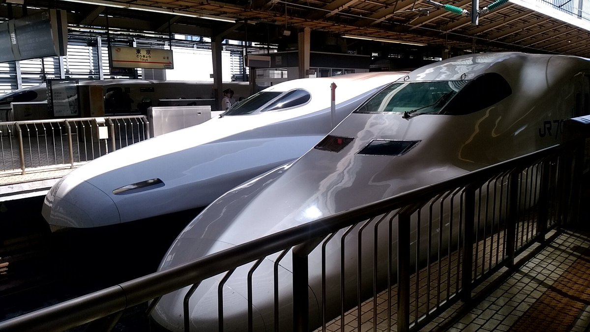 しんちゃん 必ずもどってこいよ 北陸新幹線 בטוויטר 東京駅でいろいろ新幹線撮ってきた こどもの日 5月5日 Gw後半 ゴールデンウィーク 東京駅 新幹線 東海道新幹線 山陽新幹線 東北新幹線