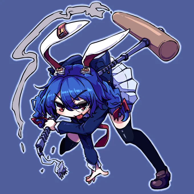 ブリーチングハンマー 