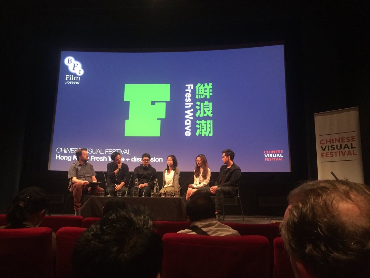 CVF_London's tweet photo. Huge thanks to Fresh Wave short filmmakers Caron Che, Yeh Ka-Lun and Melanie Wong, as well as “Susu” filmmaker Yixi Sun and Chris Chung moderated by Andy Heskins https://t.co/vfQcgpFHNh #CVF2018 https://t.co/jaKyLuht4t