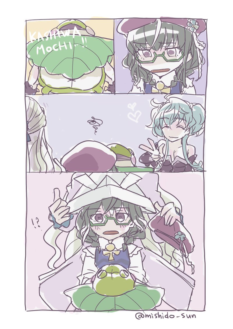 「意外な伏兵がいたワケダ…!」
お絵描き久しぶりーなりはびりパヴァリア。 