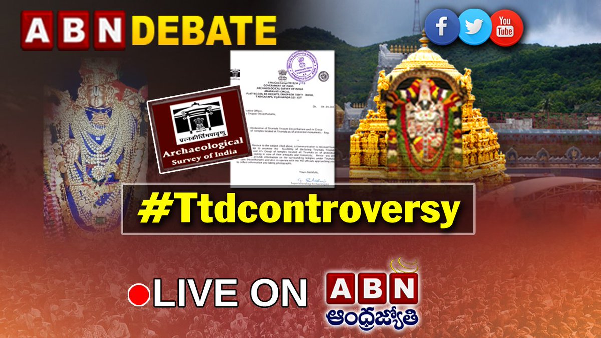 abntelugutv's tweet image. #Ttdcontroversy  -&amp;gt;&amp;gt;&amp;gt; మీ స్పందనలు తెలియజేయండి. 
andhrajyothy.com