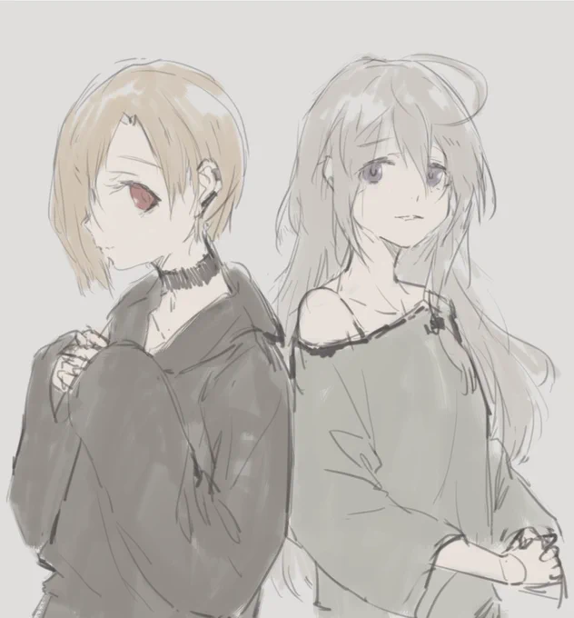 ウゥ... 