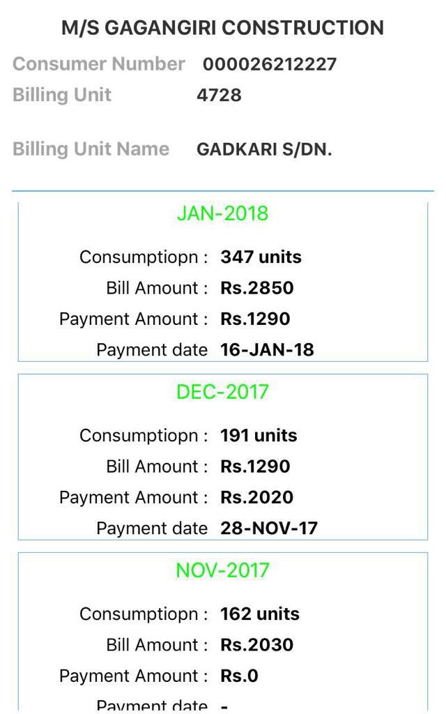 Priyal Patel tweet media