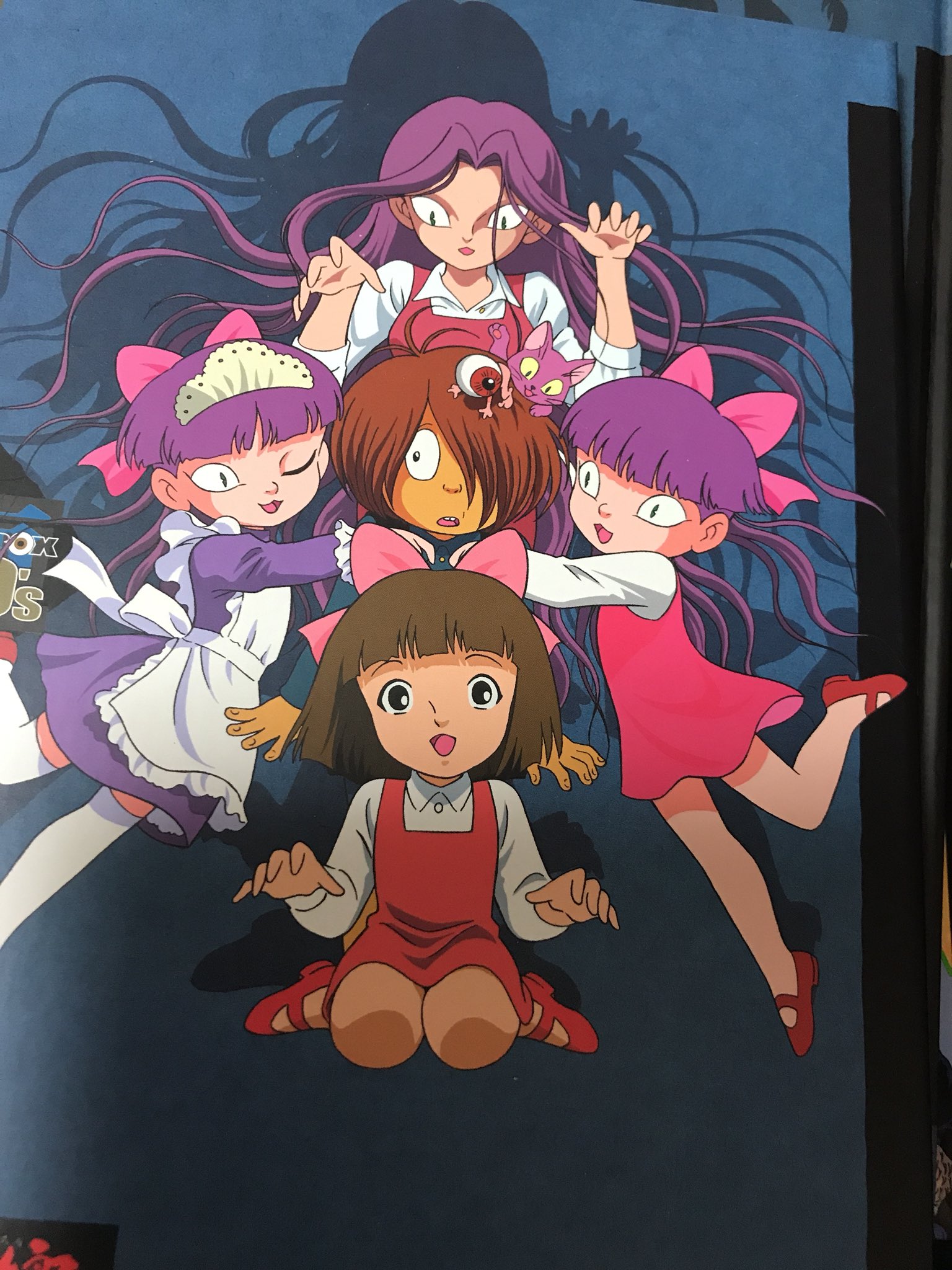 ちはゆん ピャーッ 私のトラウマがもうすぐくるよー 鬼太郎 ゲゲゲの鬼太郎 4期鬼太郎 松岡鬼太郎 T Co Of5dchvnus Twitter ちはゆん ピャーッ 私のトラウマがもうすぐくるよー 鬼太郎 ゲゲゲの鬼太郎 4期鬼太郎 松岡鬼太郎 T Co Of5dchvnus Twitter