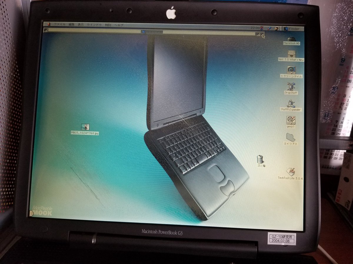 raysgz10's tweet image. 久しぶりに開いたら
PowerBookG3の液晶が悲惨な事に
修理できるかな

#PowerBookG3
#Macintosh
