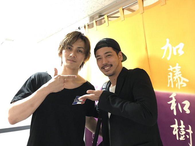 佐藤祐基さん がハッシュタグ 加藤和樹 をつけたツイート一覧 1 Whotwi グラフィカルtwitter分析