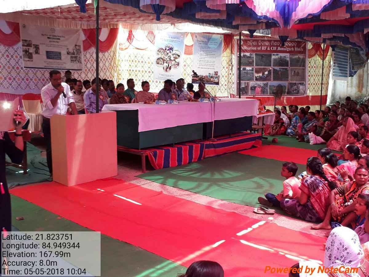 swachhrourkela's tweet photo. Observation day of Odisha livelihood mission and discussed about swachha bharat mission in Bonai block Rourkela @sbmodisha @DivyangWaghela https://t.co/NdIuYLQmfg