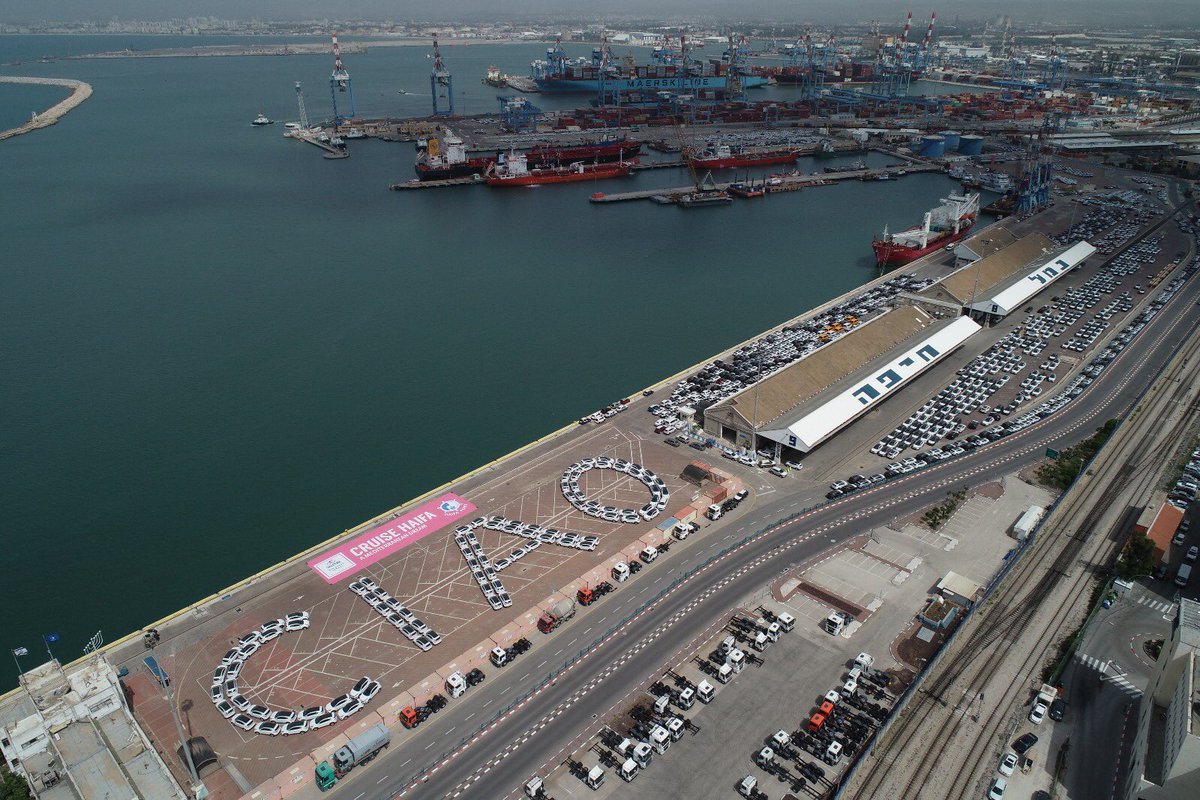 Cruise_Haifa's tweet image. Haif Port is ready to @giroditalia #giro101