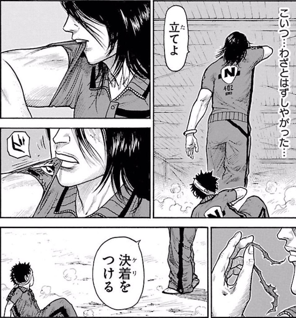 囚人リク Twitter Search Twitter 囚人リク Twitter Search Twitter