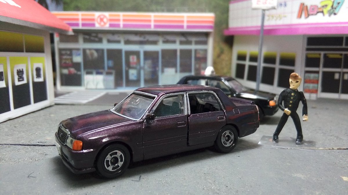 シュンテン 在 Twitter 上 クラウンコンフォートタクシーを自家用車に改造しました なんとも微妙なミスティックパープルって感じです トミカ改造 T Co V0tsymaap4 Twitter