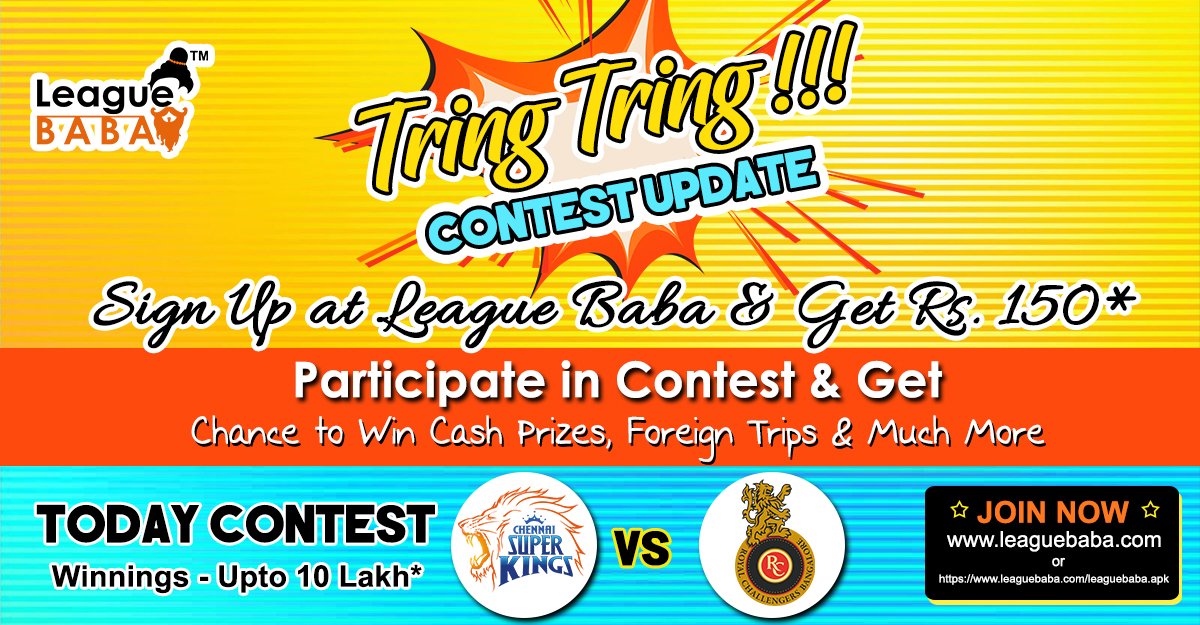 League Baba tweet media