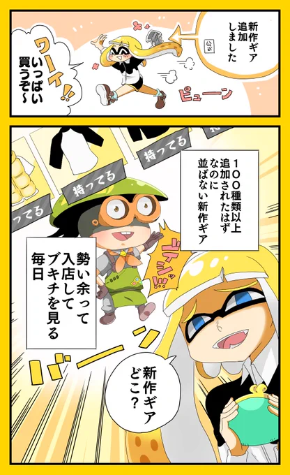 持ってる 持ってる 持ってる 持ってる 