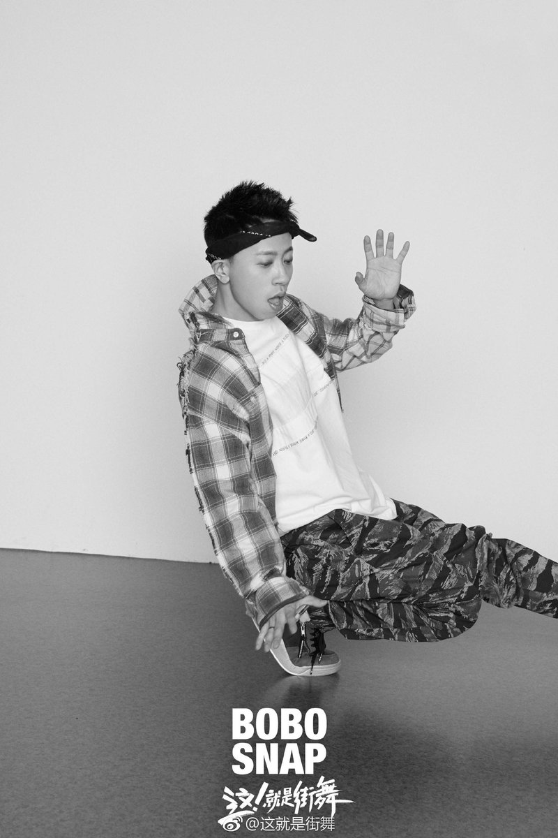 SDC_Update's tweet photo. Top 7: A Wei

#SDC #StreetDanceOfChina #这就是街舞 #teamHangeng https://t.co/fMZA4dqQFd