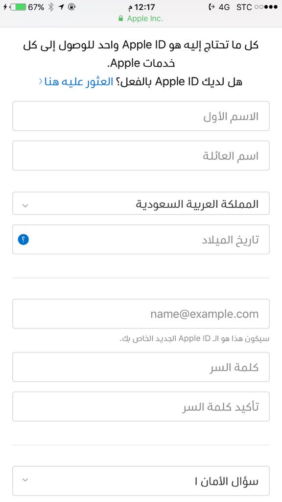 iphonestars1's tweet photo. @Ask_Alriyadh1 تغيرت الطريقة. الحين تسوي الحساب من الموقع الرسمي وبعدها تسجل الحساب بالابستور وتكمل العنوان 
هذا رابط الموقع
https://t.co/Jq11eSeSY8 https://t.co/k7wLWTZYeD