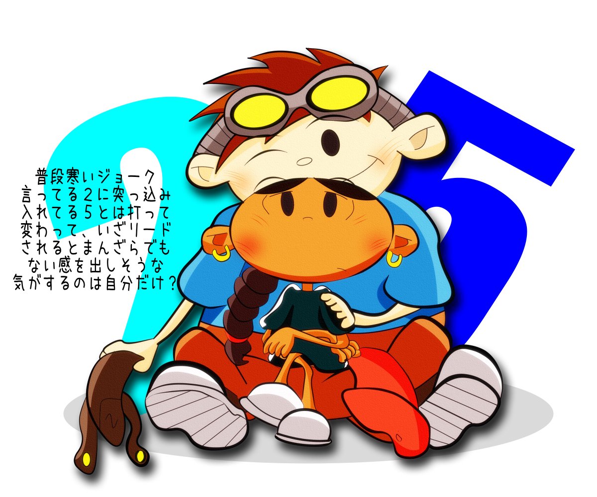 俺だってホギアビ描くんだゾ！！何気に帽子とゴーグルとったホギってセクターVでも屈指のイケメンな気がする・・・・ノーマルで可愛い系でとったらとったでイケメンって痩せたらヤバいっすね・・・・・
＃KNDハチャメチャ大作戦　
＃kidsnextdoor 
＃ナンバー2　
＃ナンバー5