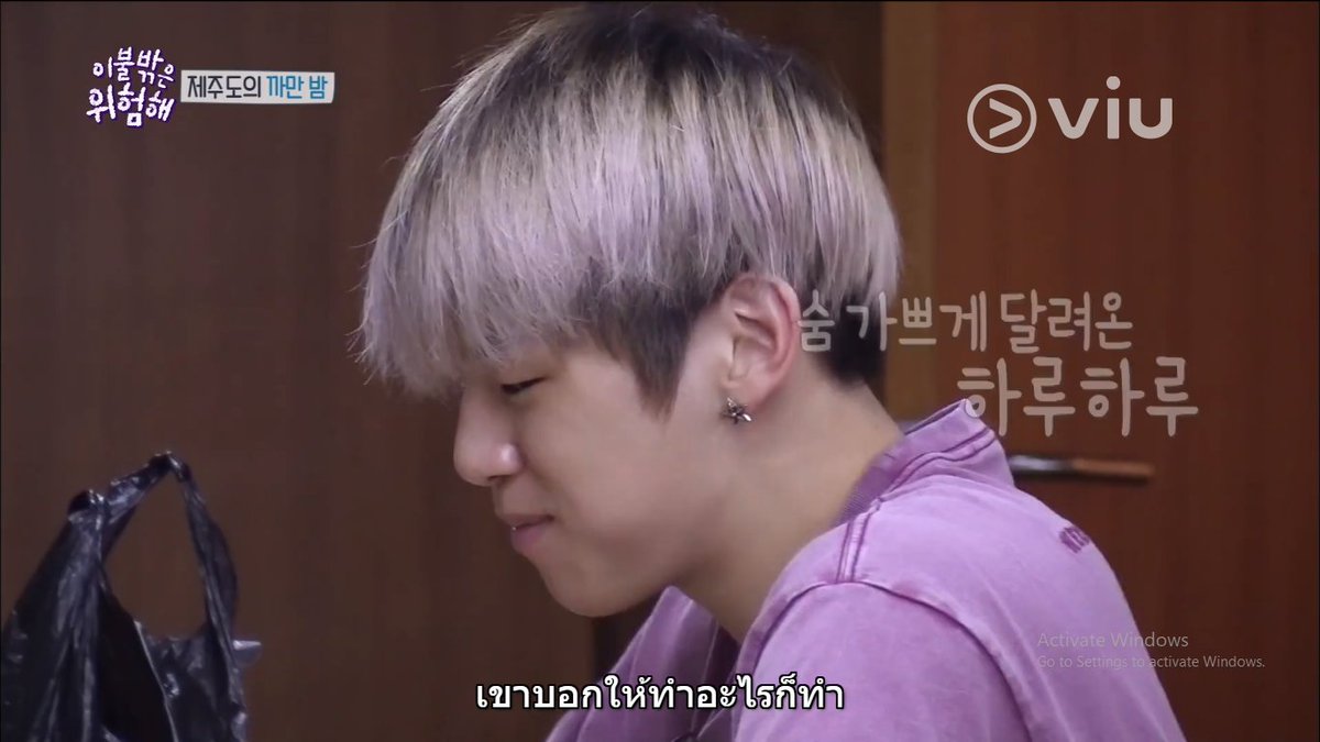 P⋆˚✿˖° N tweet media