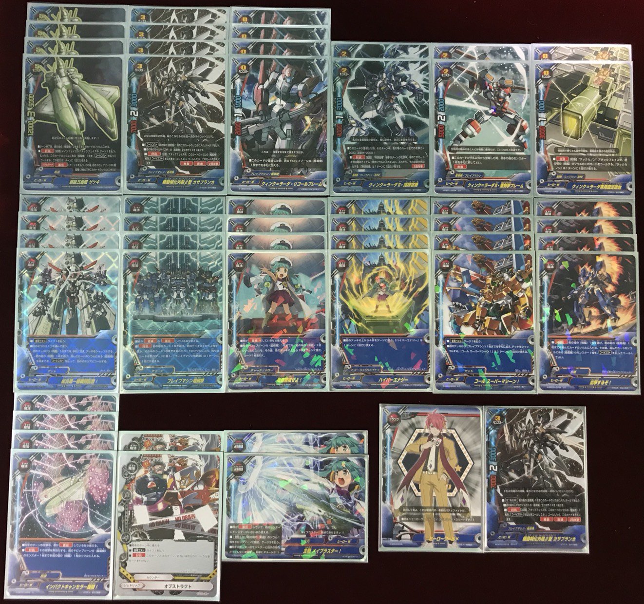 バディファイト ヒーローワールド 戦艦 サツキ デッキ 逆天戦艦 サツキ