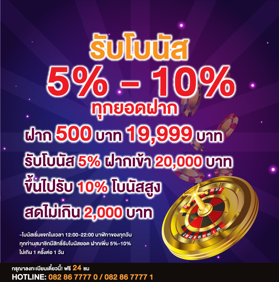 Poipet Online tweet media