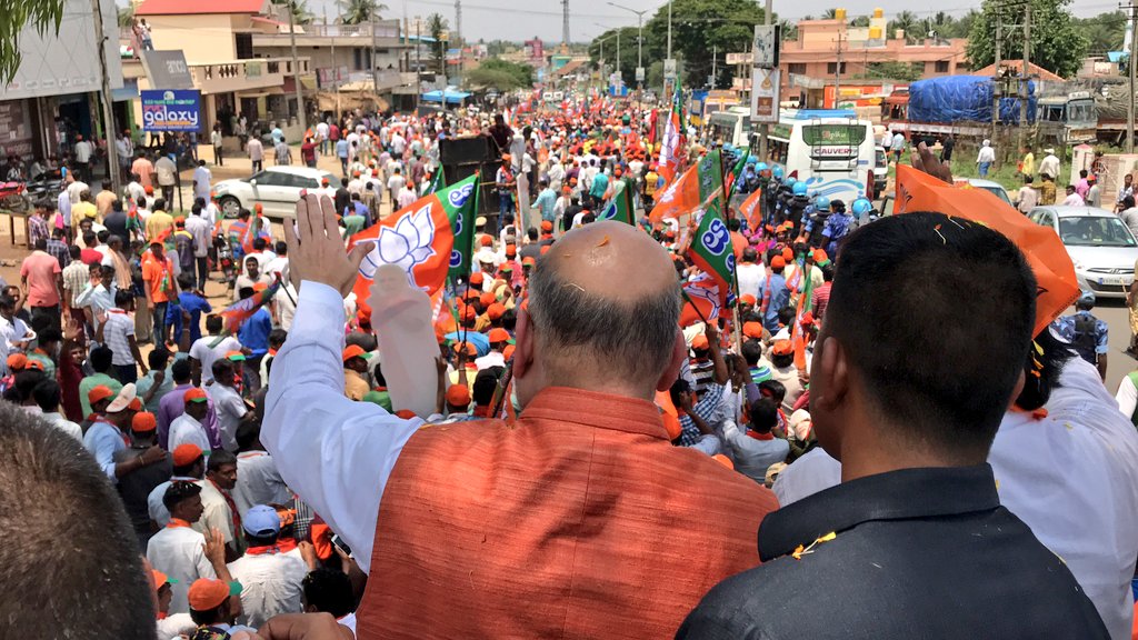AmitShah's tweet photo. Pictures from the roadshow in Periyapatna, Mysore (Karnataka). https://t.co/YcASrUa65q