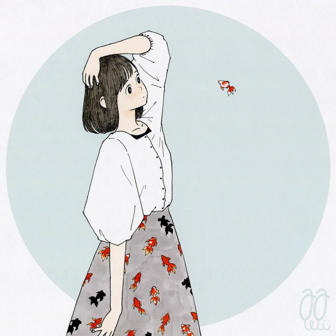 イラスト : 飛び出す。 