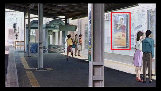 紅の豚 ジーナ賭けの結果とはどうなった 作品豆知識 ひなぴし